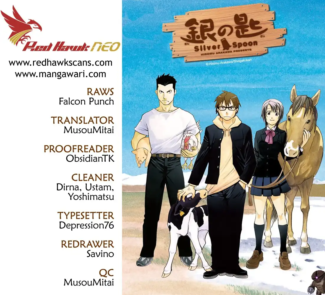 Silver Spoon Chapter 1 1